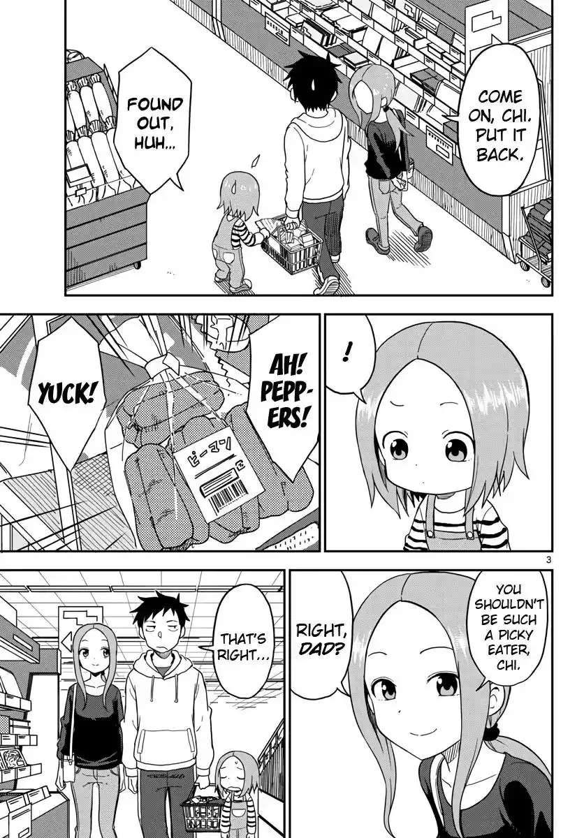 Karakai Jouzu no (Moto) Takagi-san Chapter 74.5 3